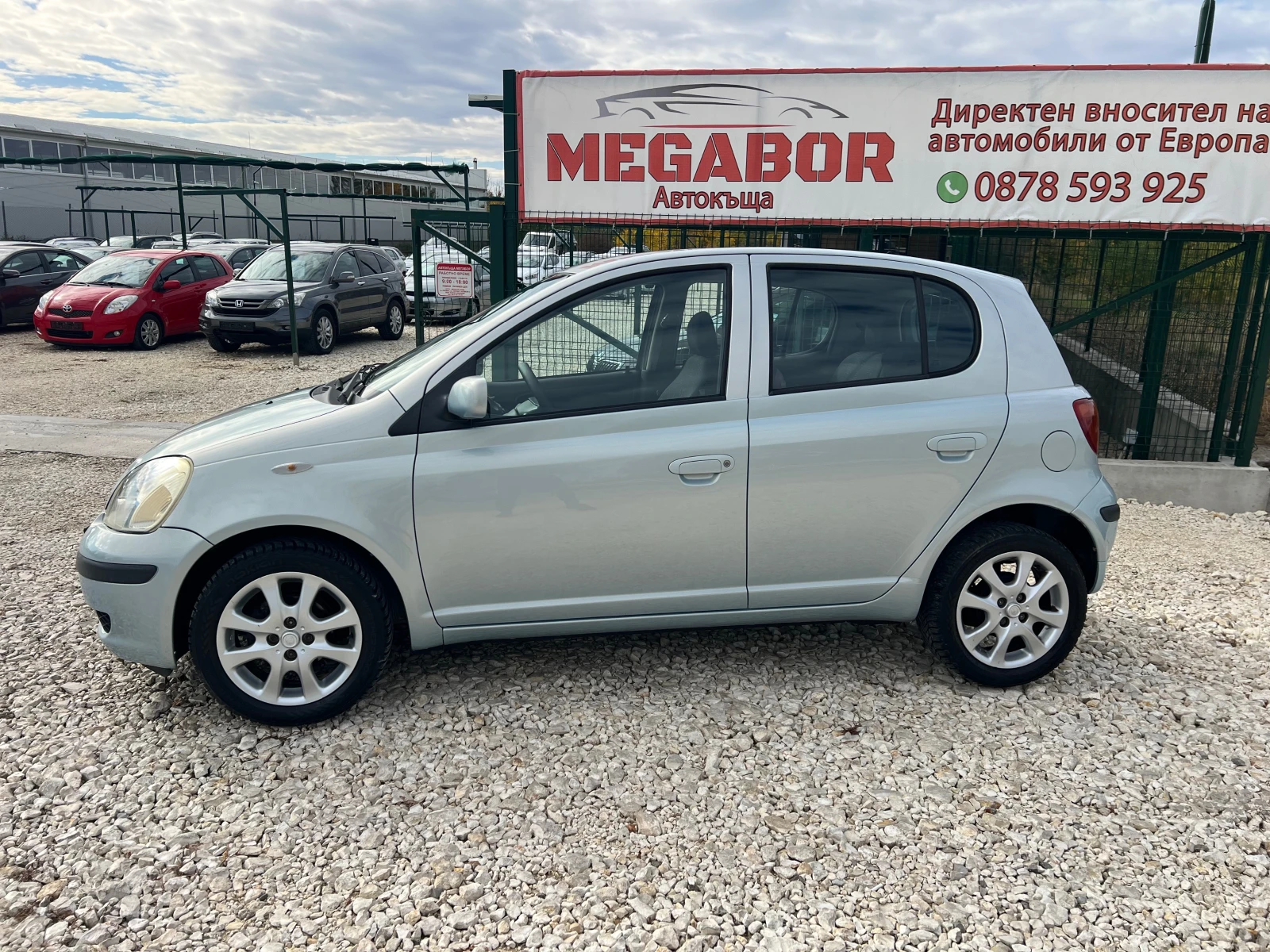 Toyota Yaris 1.3 VVTi/87p.s-Facelift-5 vrati | Mobile.bg   7