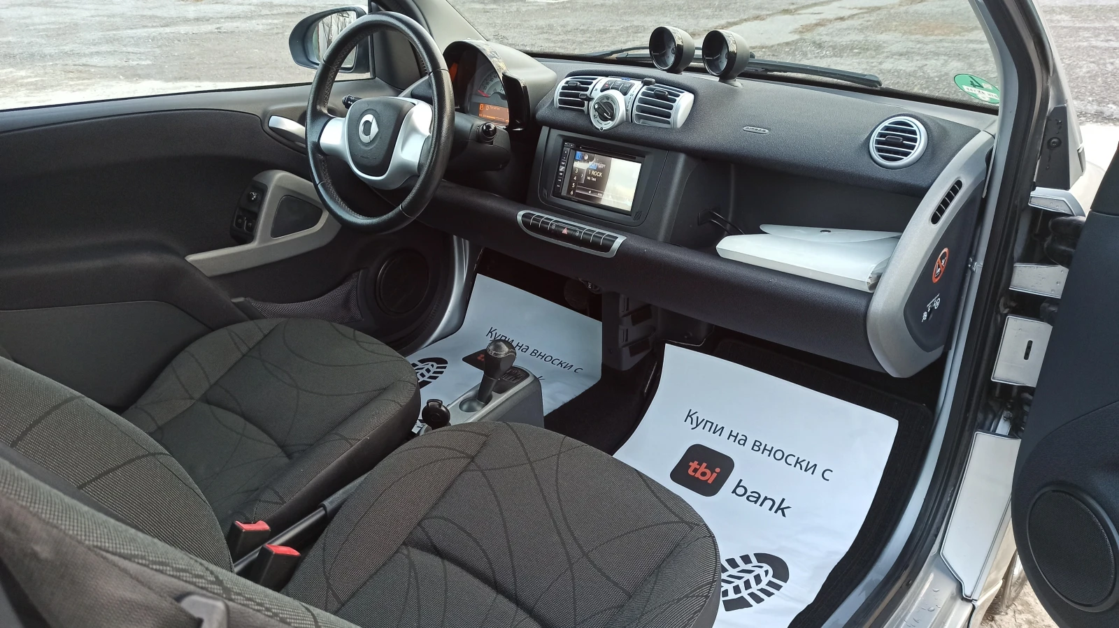 Smart Fortwo electric | Mobile.bg   13