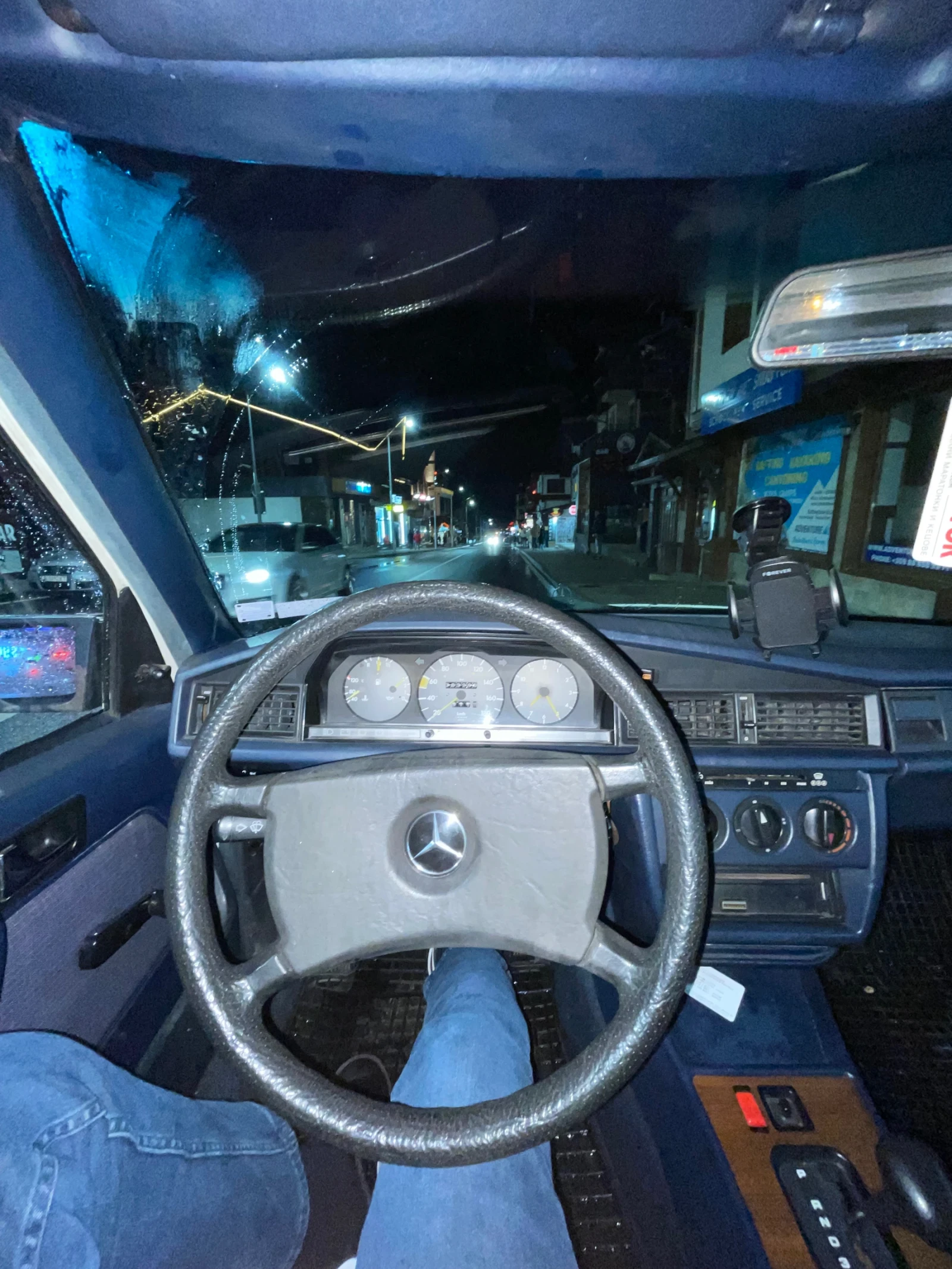 Mercedes-Benz 190 W201  | Mobile.bg � ����������� 14