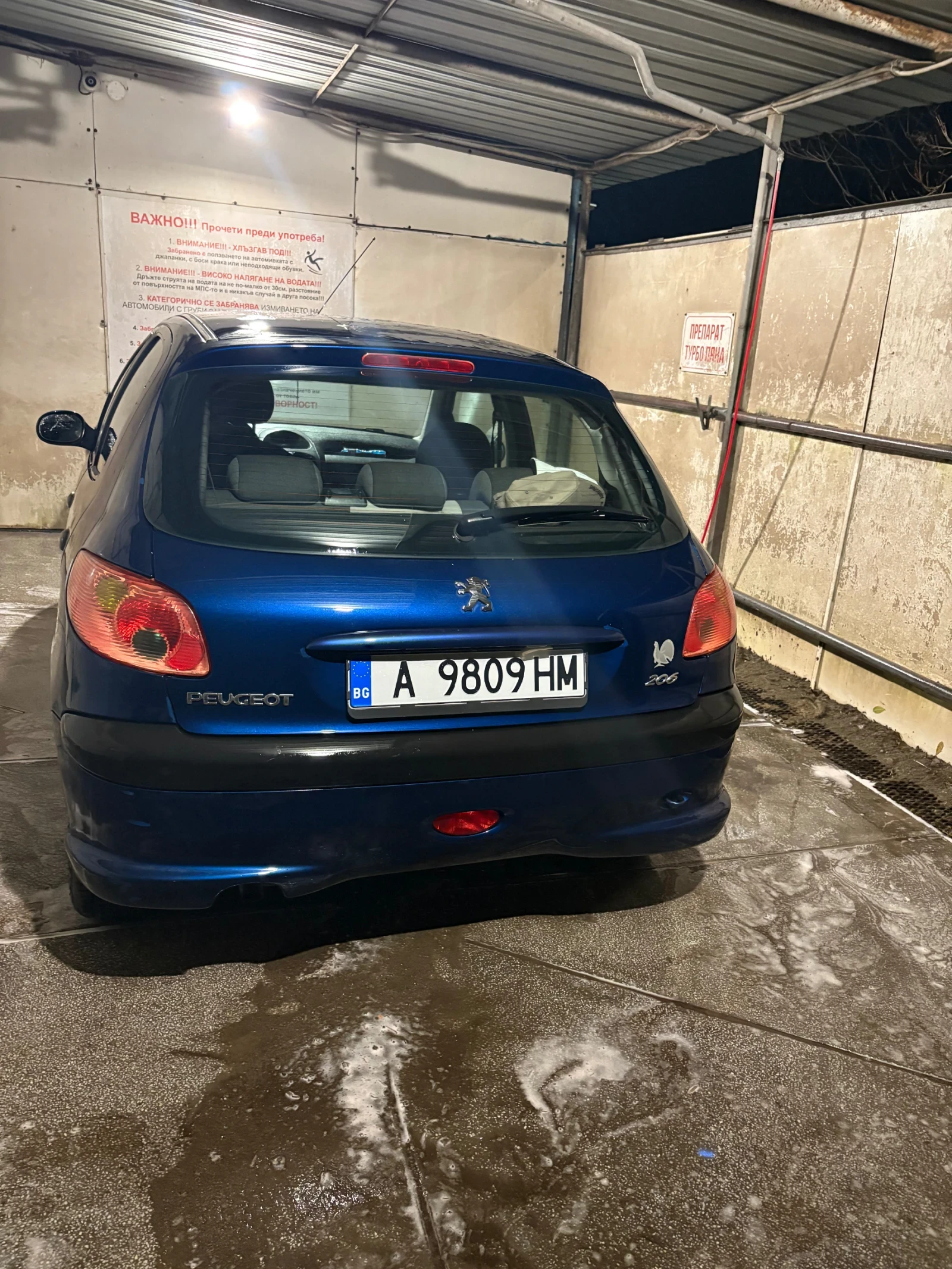 Peugeot 206, снимка 2 - Автомобили и джипове - 53734882