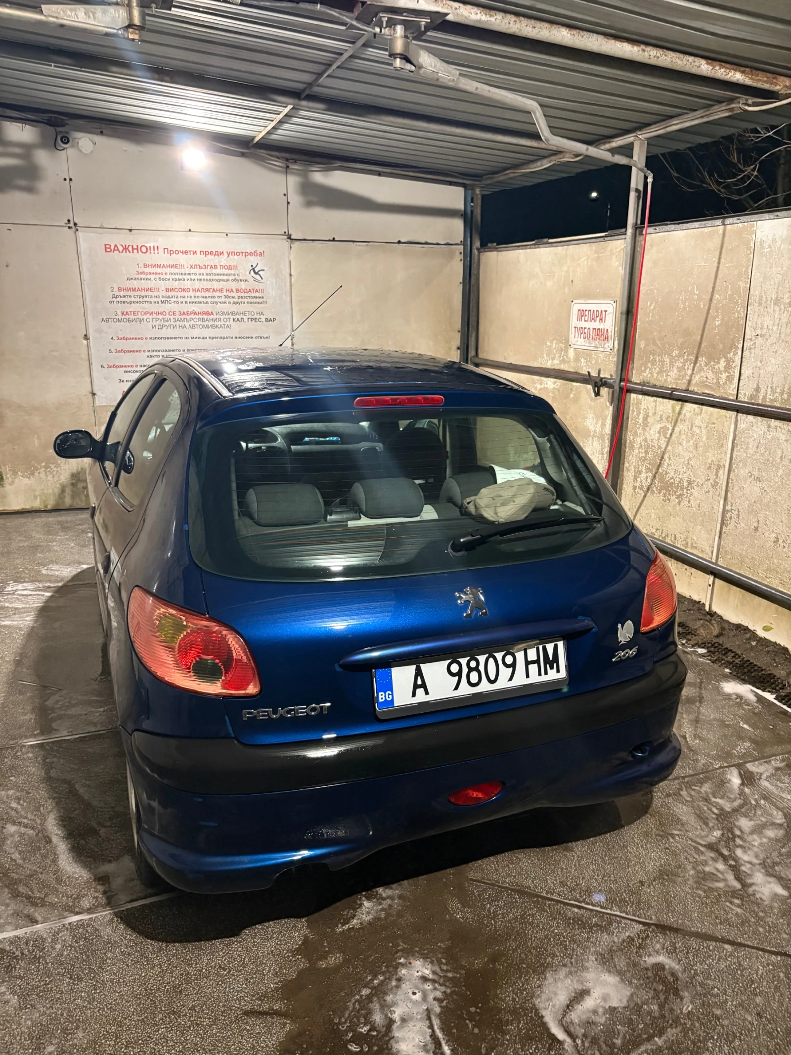 Peugeot 206