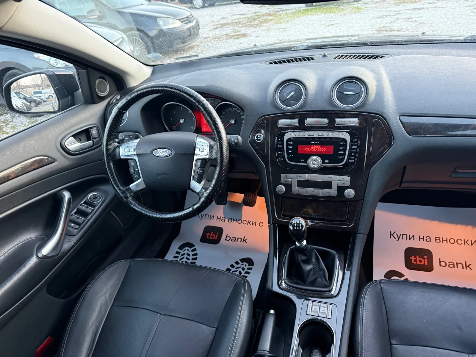 Ford Mondeo 2.0TDCI GHIA | Mobile.bg � ����������� 14