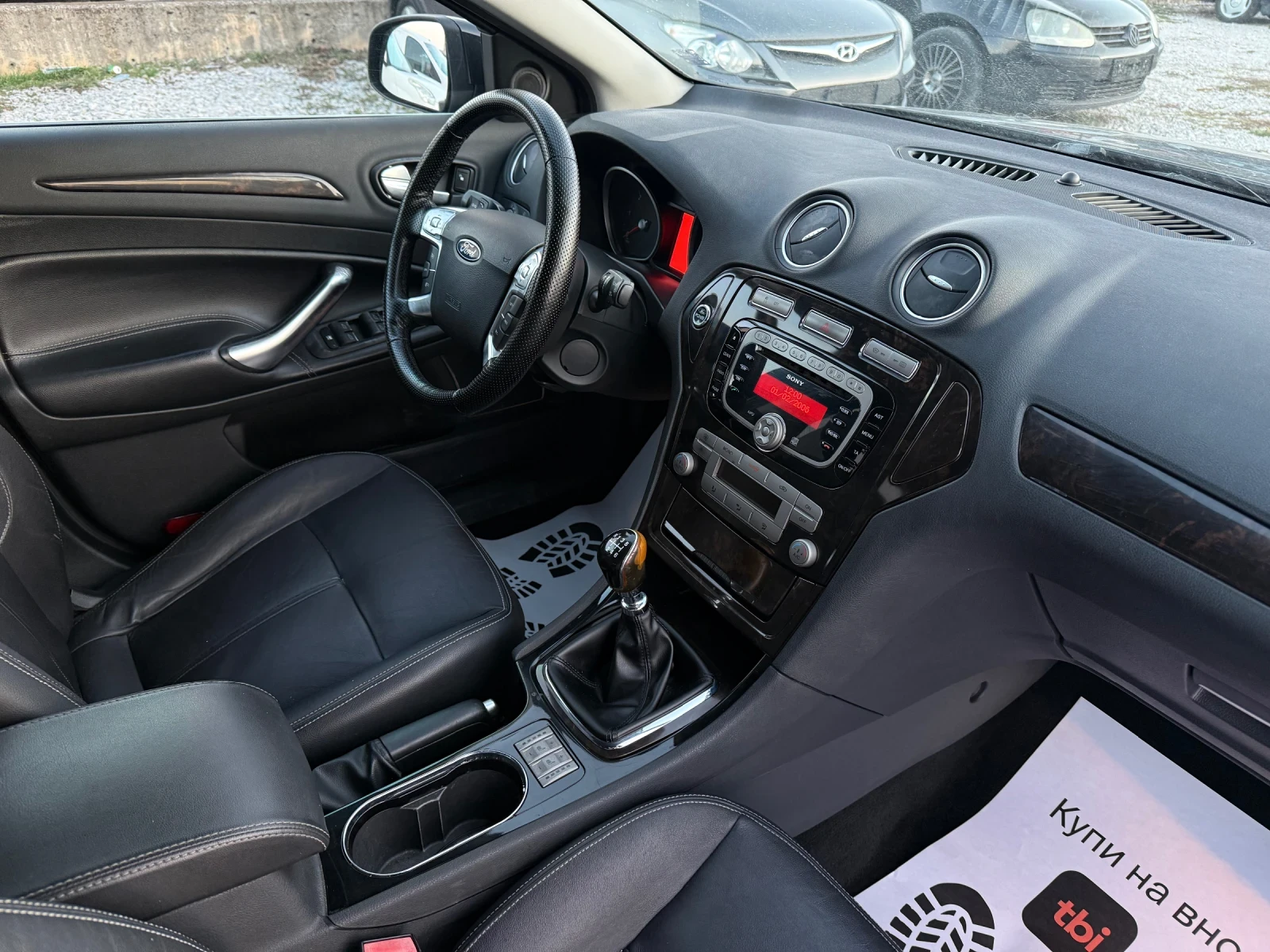 Ford Mondeo 2.0TDCI GHIA | Mobile.bg � ����������� 13