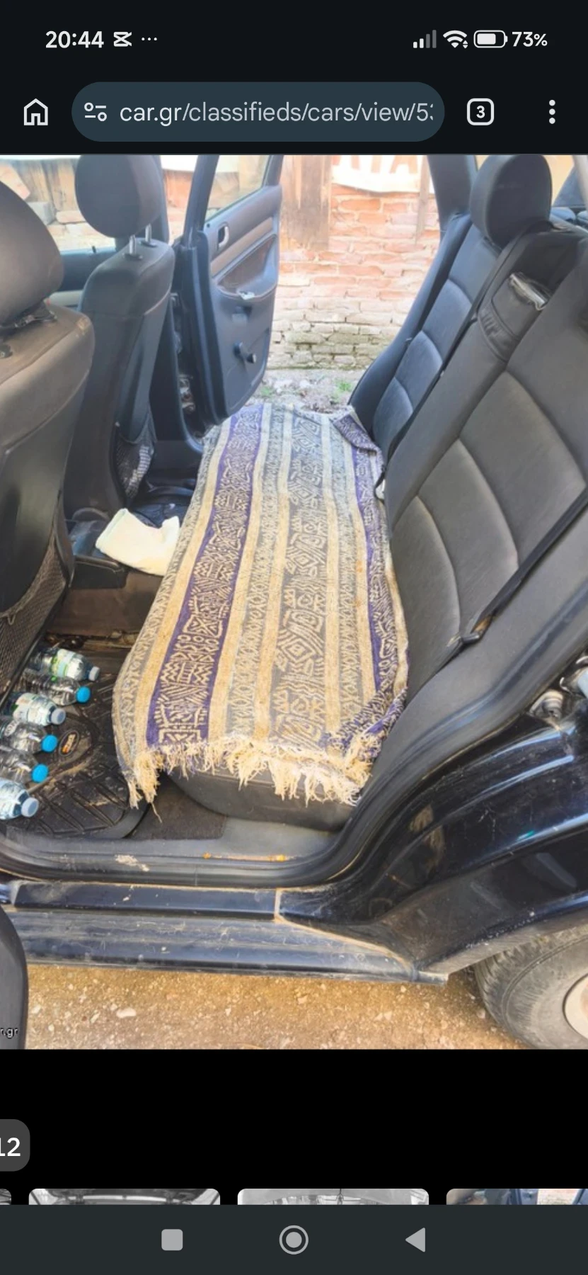 Audi A4, снимка 6 - Автомобили и джипове - 54359408