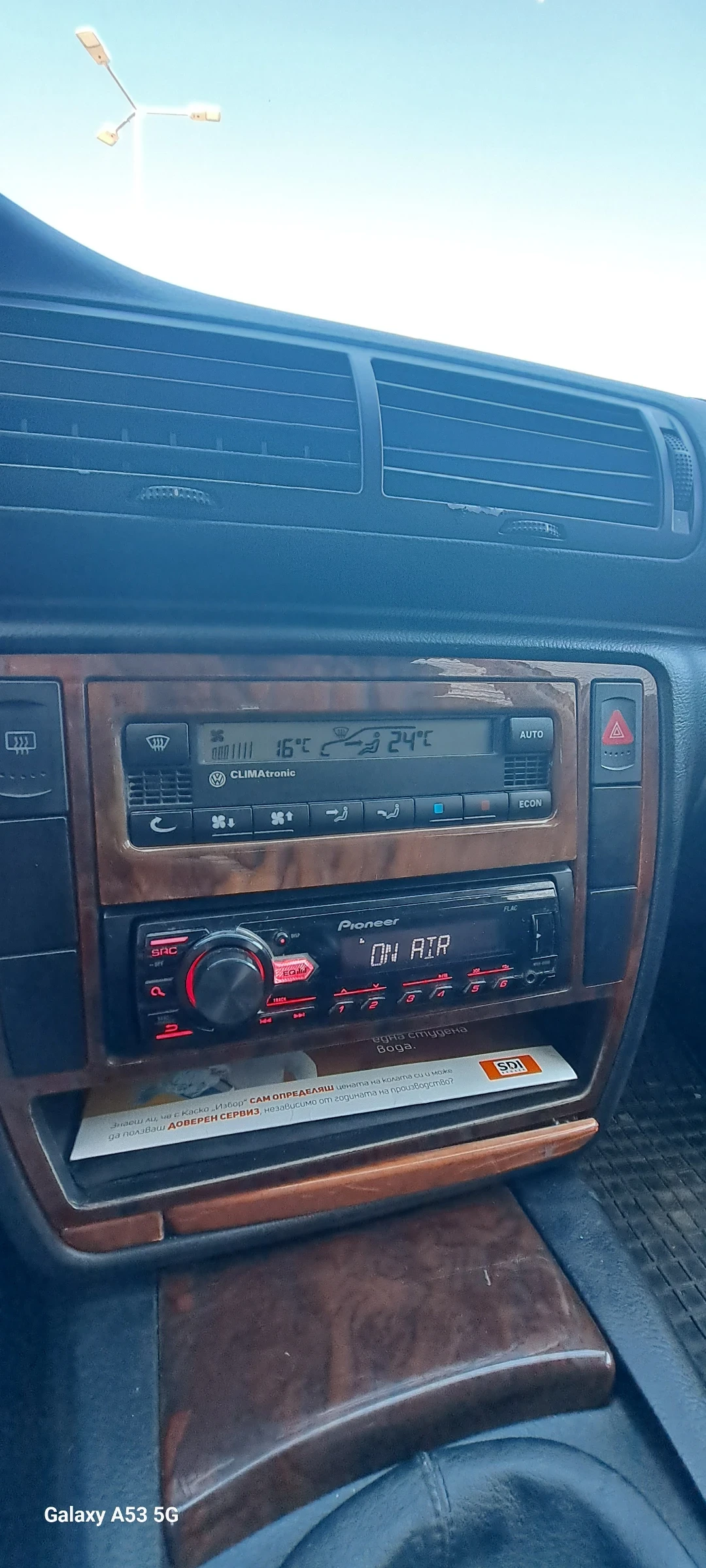 VW Passat 1.9 tdi 4?4, снимка 11 - Автомобили и джипове - 54782938