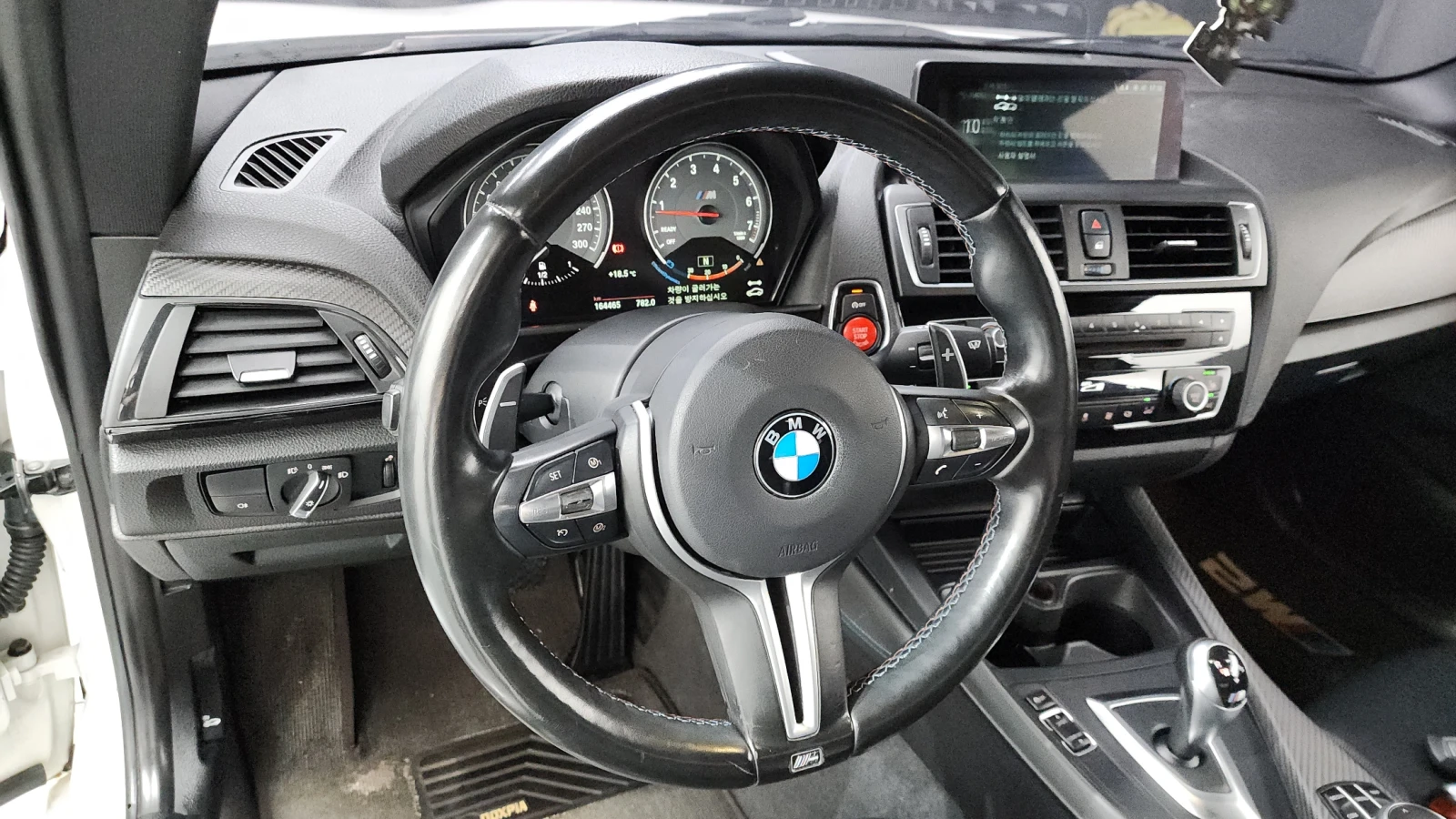 BMW M2 HARMAN* KARDON* HEADUP* ПОДГРЕВ* KEYLESS* , снимка 7 - Автомобили и джипове - 54984383