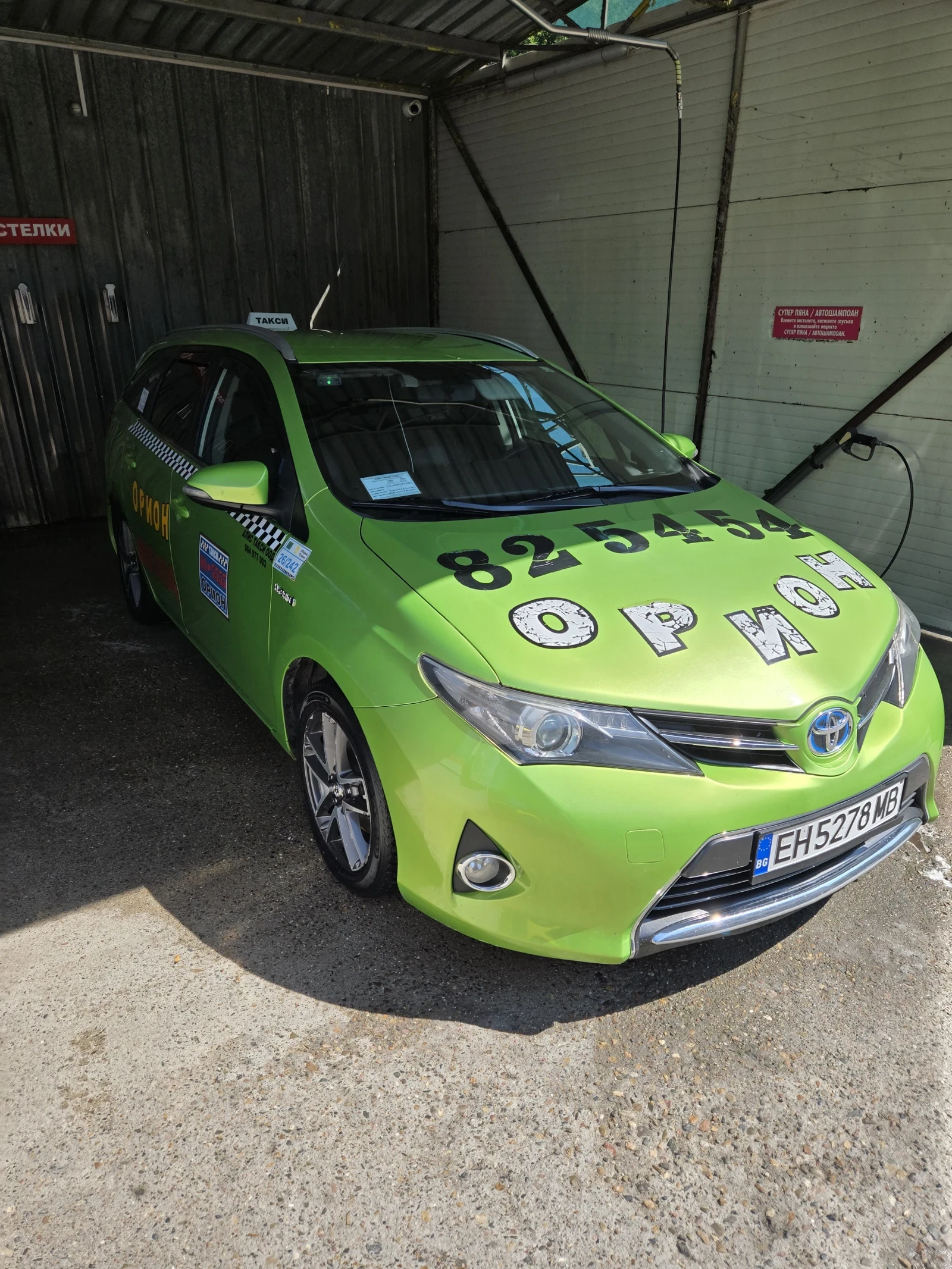 Toyota Auris С газ разход 4/100