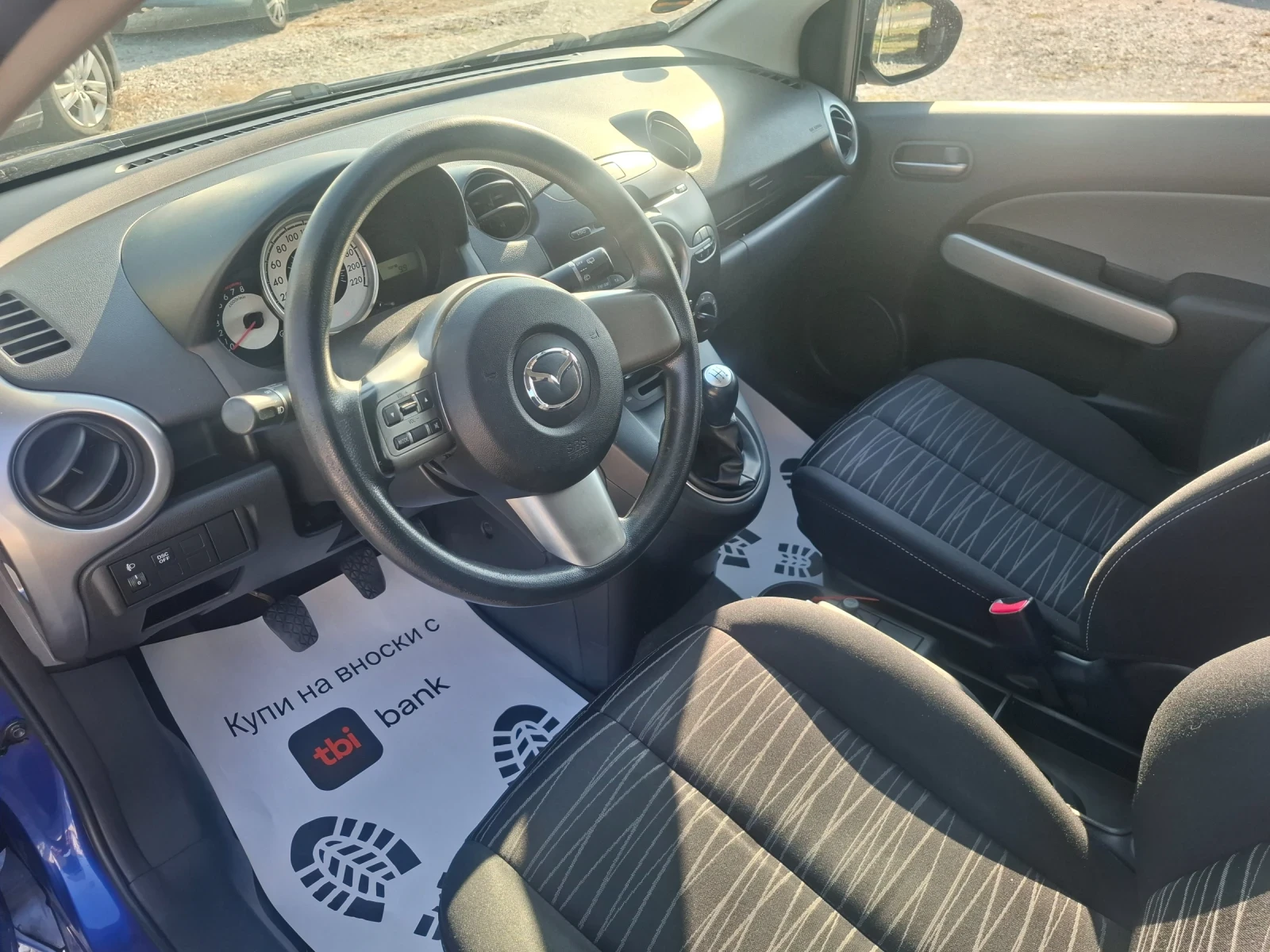 Mazda 2 1.3 Бензин, снимка 10 - Автомобили и джипове - 55440355