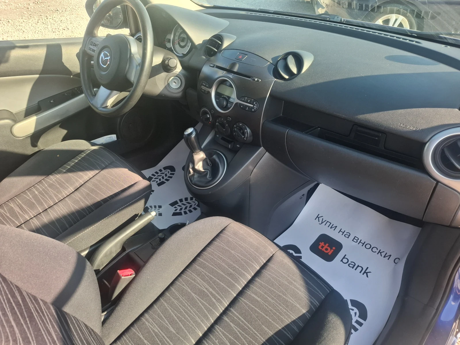 Mazda 2 1.3 Бензин, снимка 13 - Автомобили и джипове - 55440355