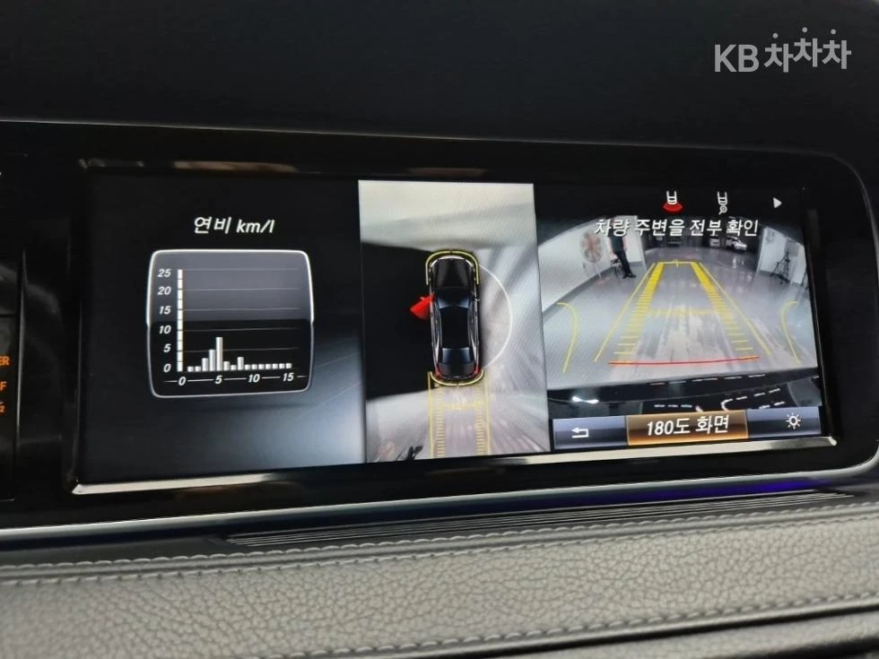 Mercedes-Benz S 350 4MATIC AMG LINE HEAD UP 360CAM PANORAMA BURMESTER, снимка 11 - Автомобили и джипове - 55513620