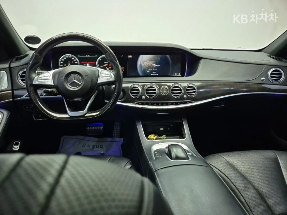 Mercedes-Benz S 350 4MATIC AMG LINE HEAD UP 360CAM PANORAMA BURMESTER, снимка 7 - Автомобили и джипове - 55513620