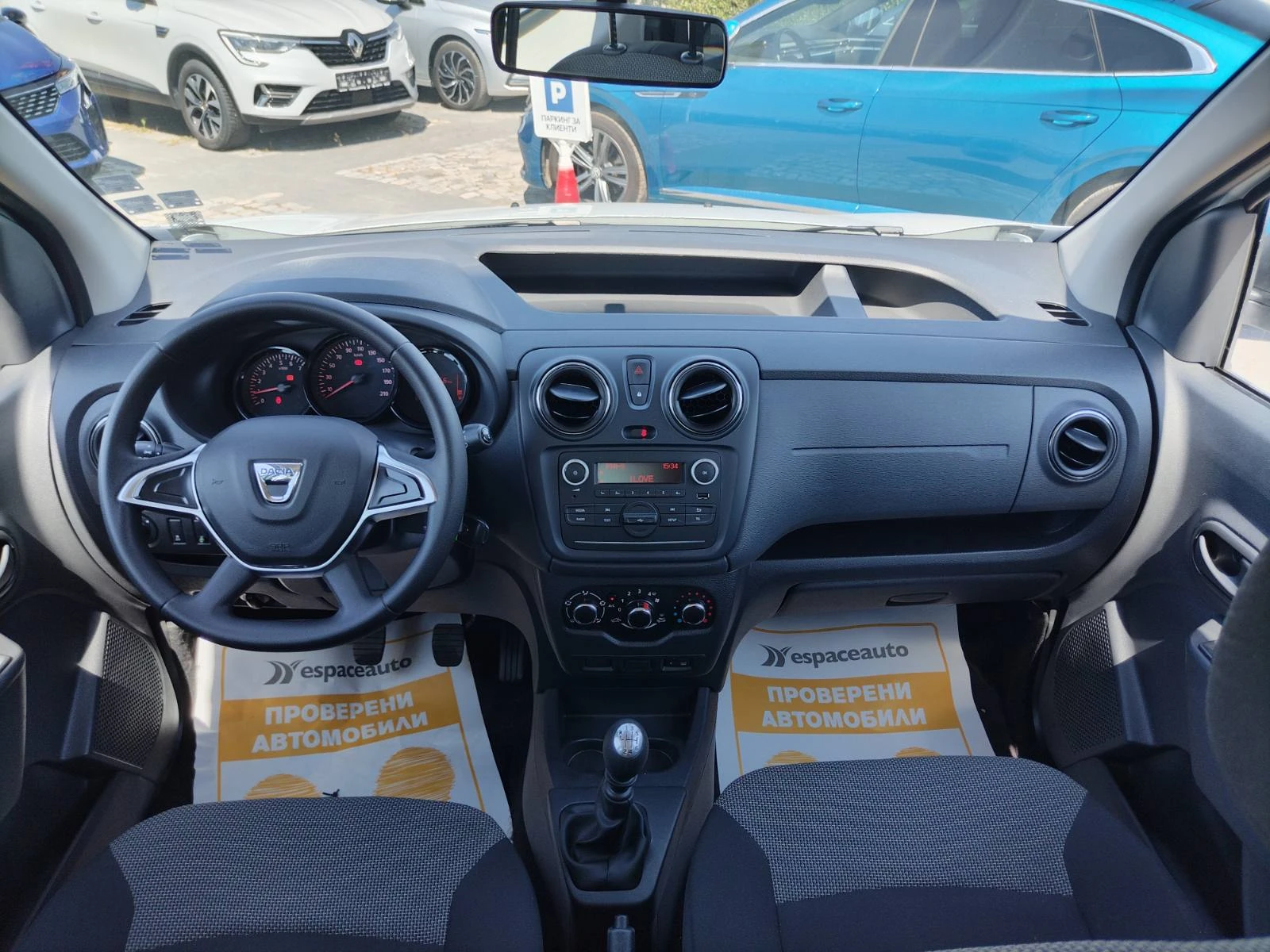 Dacia Dokker 1.5dCi/95к.с./4+ 1/N1, снимка 9 - Автомобили и джипове - 55562968