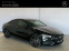 Обява за продажба на Mercedes-Benz CLA 200 4MATIC ~87 500 лв. - изображение 2