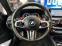Обява за продажба на BMW M5 ~ 108 000 лв. - изображение 6