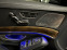 Обява за продажба на Mercedes-Benz S 350 4 MATIC/AMG/LONG/PANO/HEADUP/360CAM/3xTV/FULL*FULL ~73 900 лв. - изображение 6