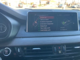 BMW X5 40 d 313 6+ 1 вакум, снимка 13