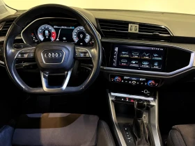 Audi Q3 35TFSI/150HP/S-LINE/CAM/NAVI/CPLAY/DIGI/ALKH/273q, снимка 10