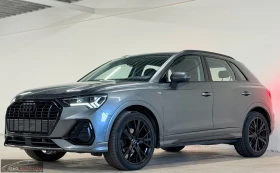 Audi Q3 35TFSI/150HP/S-LINE/CAM/NAVI/CPLAY/DIGI/ALKH/273q, снимка 1