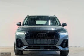 Audi Q3 35TFSI/150HP/S-LINE/CAM/NAVI/CPLAY/DIGI/ALKH/273q, снимка 2