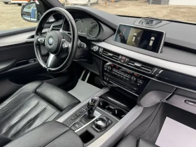 BMW X5 xDrive50i, снимка 8