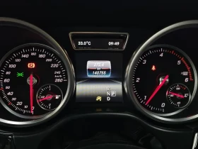 Mercedes-Benz GLE 250 D 4Matic, снимка 8