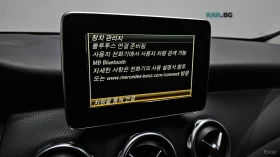 Mercedes-Benz GLA 220 КОЖА* ПОДГРЕВ* КАМЕРА* ПАМЕТ, снимка 14