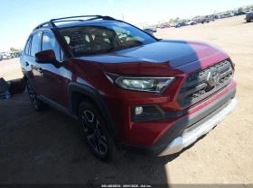Toyota Rav4 2.5l Adventure, снимка 1