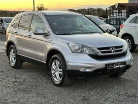     Honda Cr-v 2, 2 i-DTEC