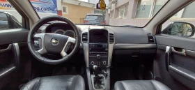 Chevrolet Captiva 2.0, снимка 6