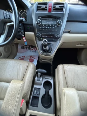 Honda Cr-v 2.2CDTi/4х4/КОЖА/140К.С./ВЕРИГА МОТОР - 12900 лв. - 90237055 15
