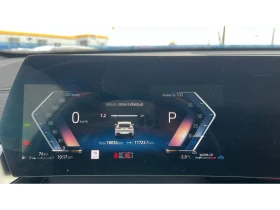 BMW X2 * xDrive28i/Essentials/MSportPro/DrivingAstPlus/CP, снимка 13