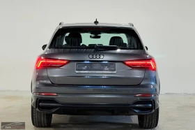Audi Q3 35TFSI/150HP/S-LINE/CAM/NAVI/CPLAY/DIGI/ALKH/273q | Mobile.bg � ����� ������ 7