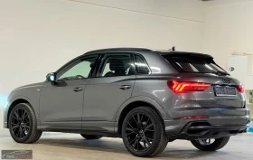 Audi Q3 35TFSI/150HP/S-LINE/CAM/NAVI/CPLAY/DIGI/ALKH/273q | Mobile.bg � ����� ������ 4
