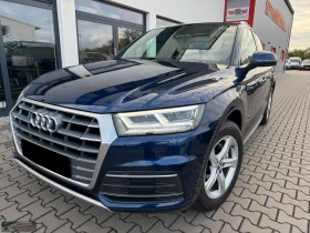 ����� �� �������� �� Audi Q5 30TDI/136HP/STRONIC/S-LINE/CACM/DIGI/NAVI/LED/284q