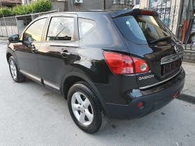 Nissan Qashqai 2.0dci-150k.s.-4x4-6��������! | Mobile.bg � ����� ������ 3