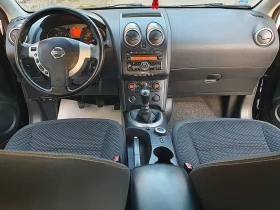 Nissan Qashqai 2.0dci-150k.s.-4x4-6��������! | Mobile.bg � ����� ������ 14