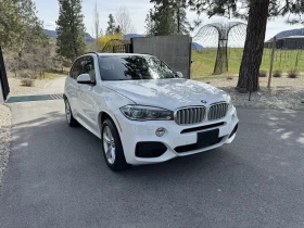 BMW X5 xDrive50i | Auto.bg — изображение 2