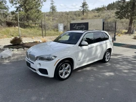 BMW X5 xDrive50i | Auto.bg — изображение 3