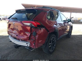 Toyota Rav4 2.5l Adventure | Mobile.bg � ����� ������ 4