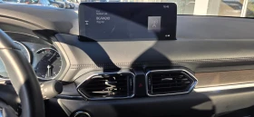 Mazda CX-5 AWD / 4x4 TAKUMI - 32980 € - 12208081 14