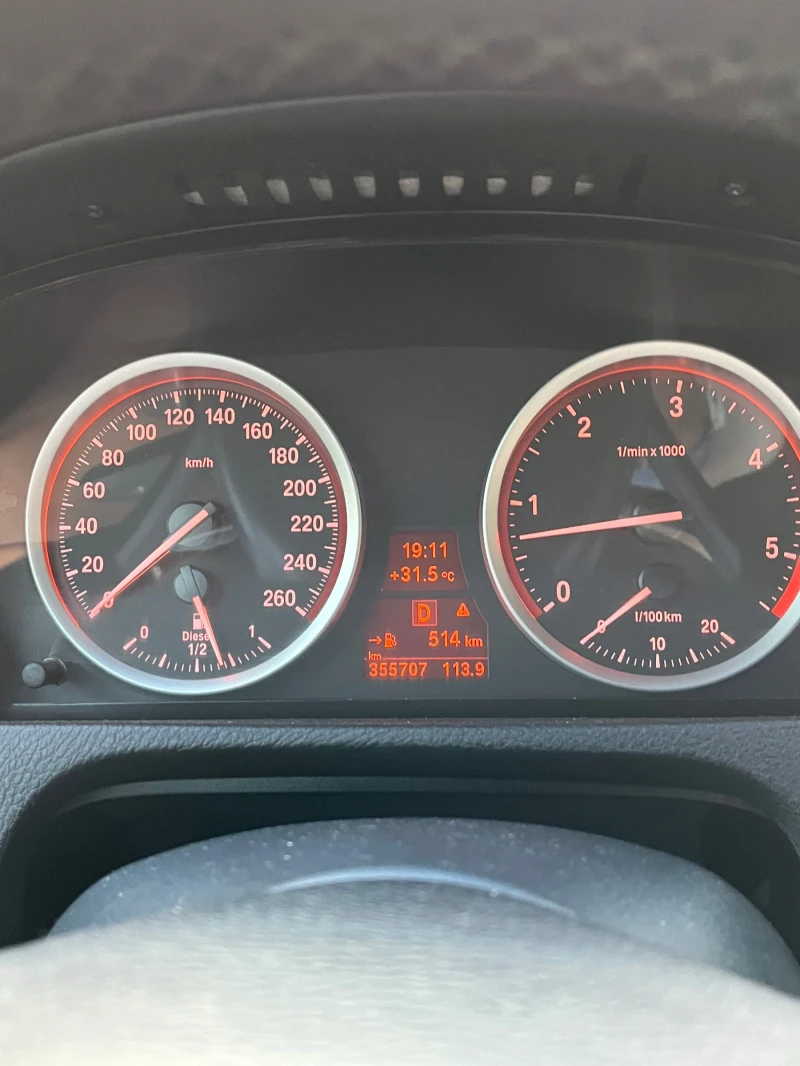 BMW X6 3.5 M perfomance , снимка 15 - Автомобили и джипове - 47808508