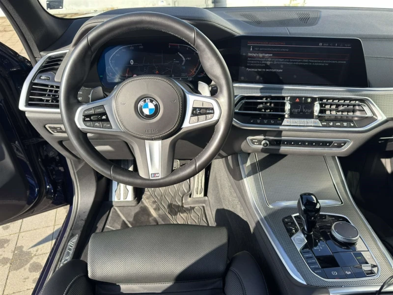 BMW X5 xDrive30d, снимка 11 - Автомобили и джипове - 53164083