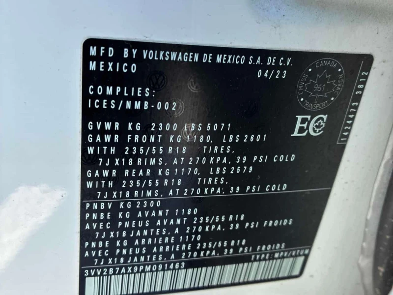 VW Tiguan * Comfortline * SE * 4MOTION * ACC * KEYLESS * , снимка 10 - Автомобили и джипове - 53532908