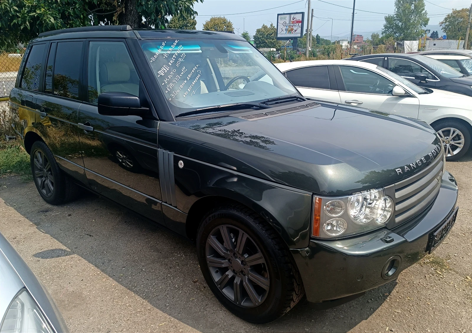 Land Rover Range rover 3.0D/HARMAN KARBON - изображение 3