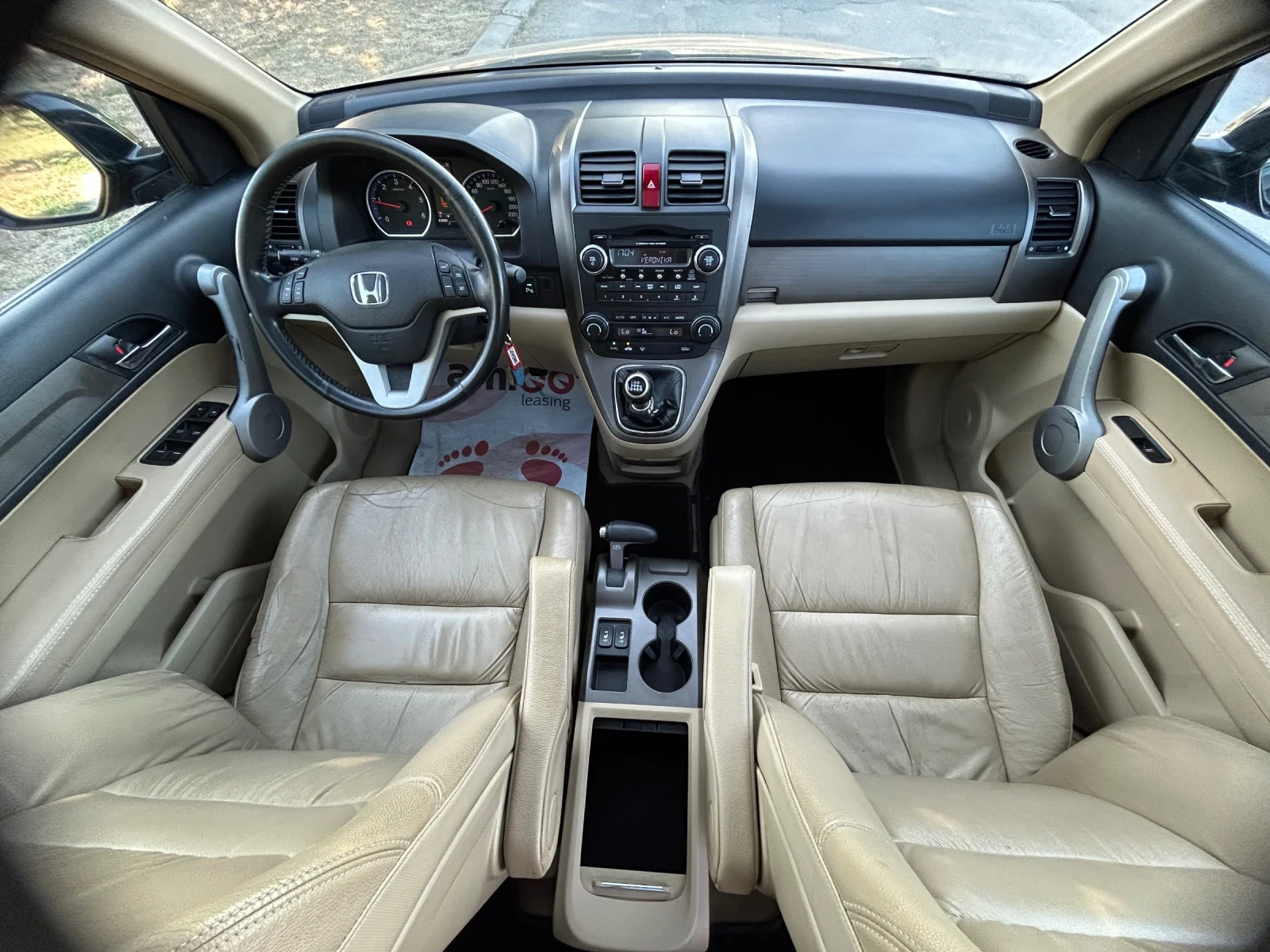 Honda Cr-v 2.2CDTi/44//140../  | Mobile.bg   11