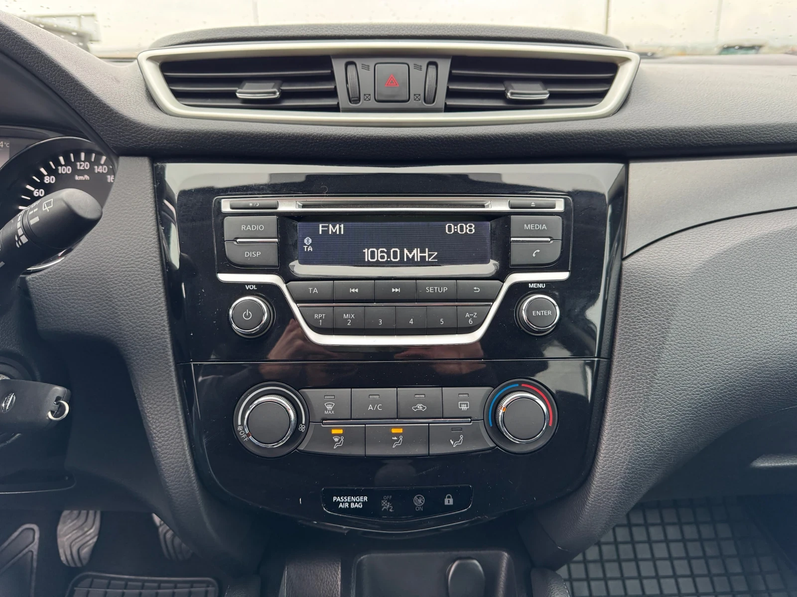 Nissan Qashqai 1.5 DCI - TEKNA | Mobile.bg   12