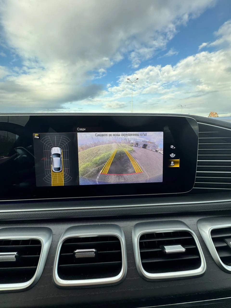 Mercedes-Benz GLE 350 AMG LINE Silver Star H1GLE B321T1 CZAAE57U | Mobile.bg   7