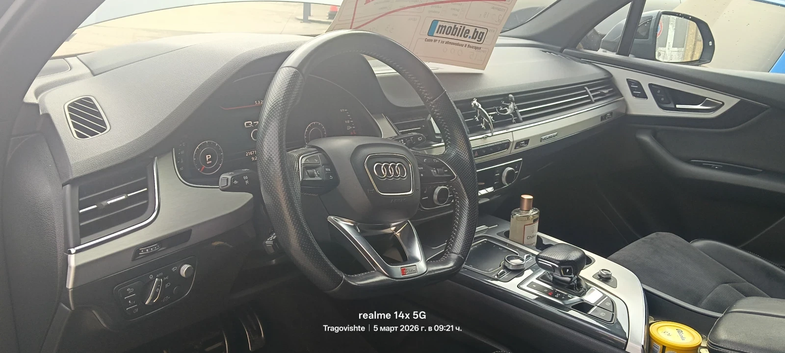 Audi Q7, снимка 9 - Автомобили и джипове - 53726702