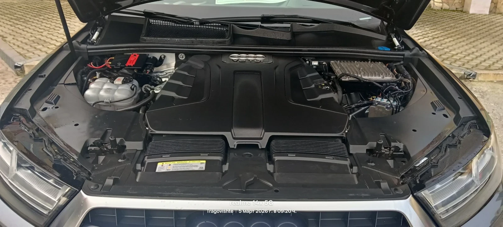 Audi Q7, снимка 6 - Автомобили и джипове - 53726702