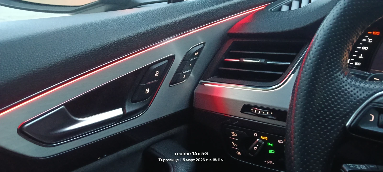 Audi Q7, снимка 13 - Автомобили и джипове - 53726702